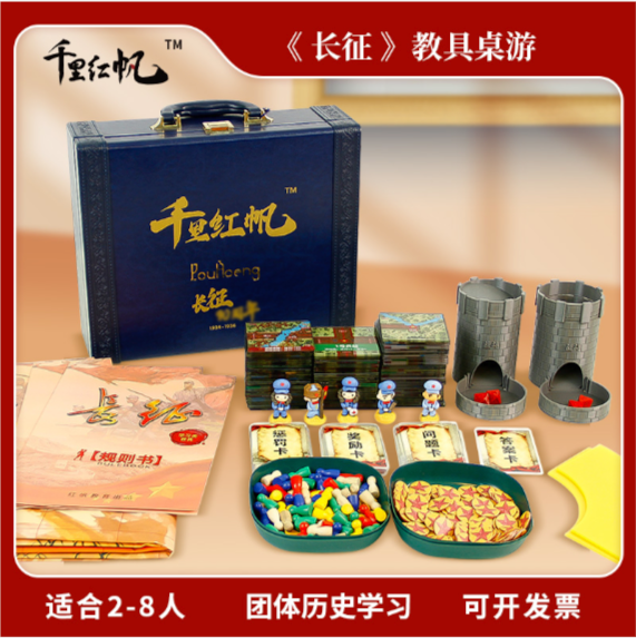 文化中心赋能